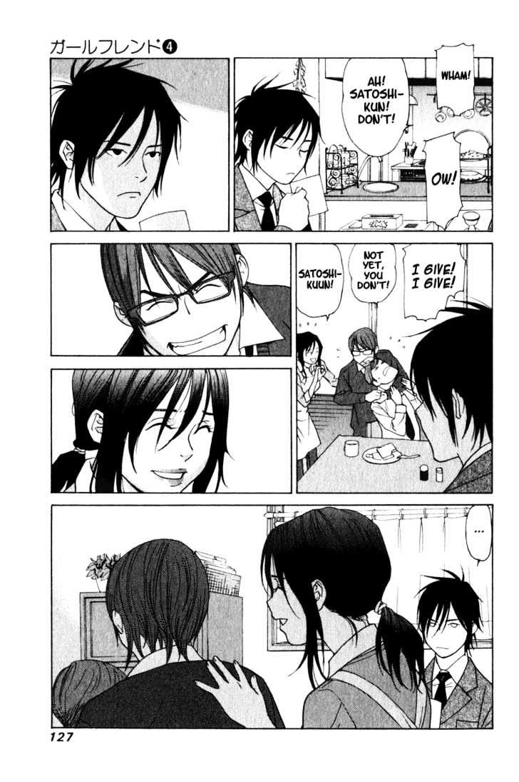 Girlfriend Chapter 4.18 page 27 - Vol.4 Chapter 18 : [Includes chapters 18 & 19]