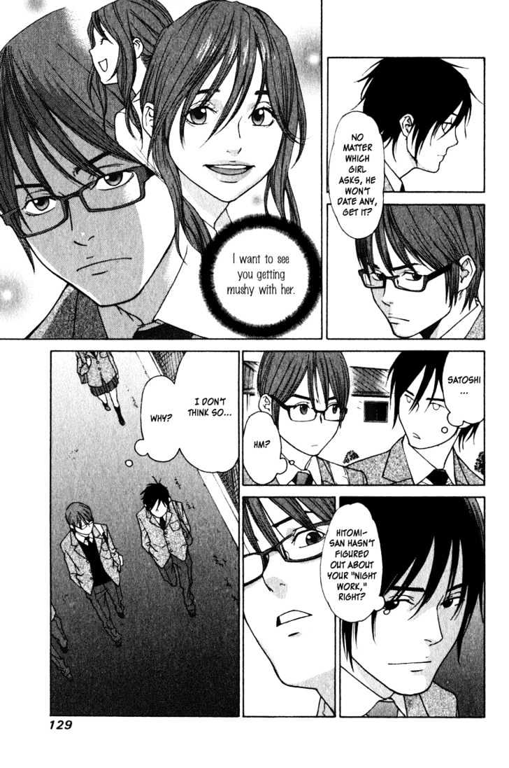 Girlfriend Chapter 4.18 page 29 - Vol.4 Chapter 18 : [Includes chapters 18 & 19]