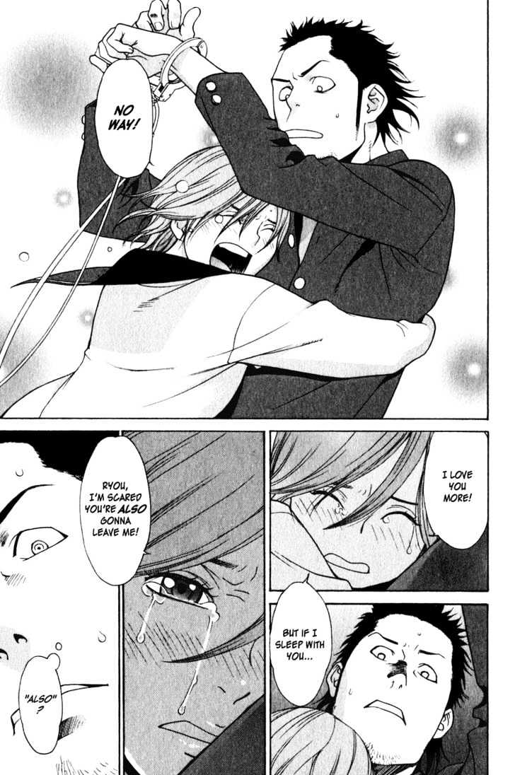 Girlfriend Chapter 4.18 page 3 - Vol.4 Chapter 18 : [Includes chapters 18 & 19]