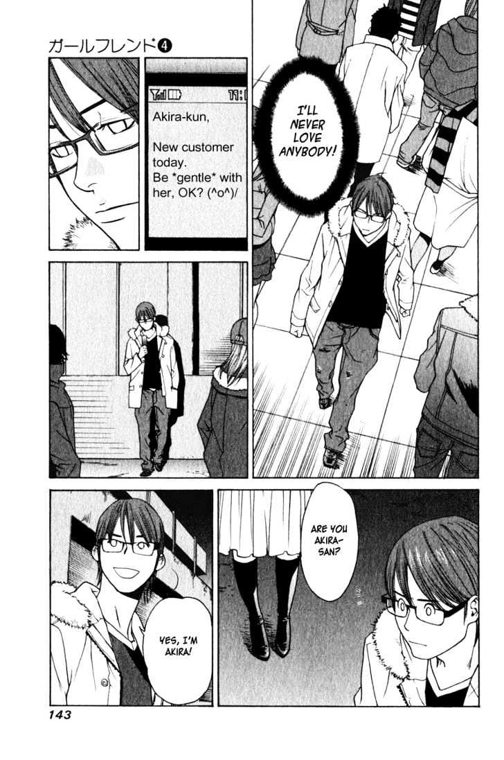 Girlfriend Chapter 4.18 page 43 - Vol.4 Chapter 18 : [Includes chapters 18 & 19]