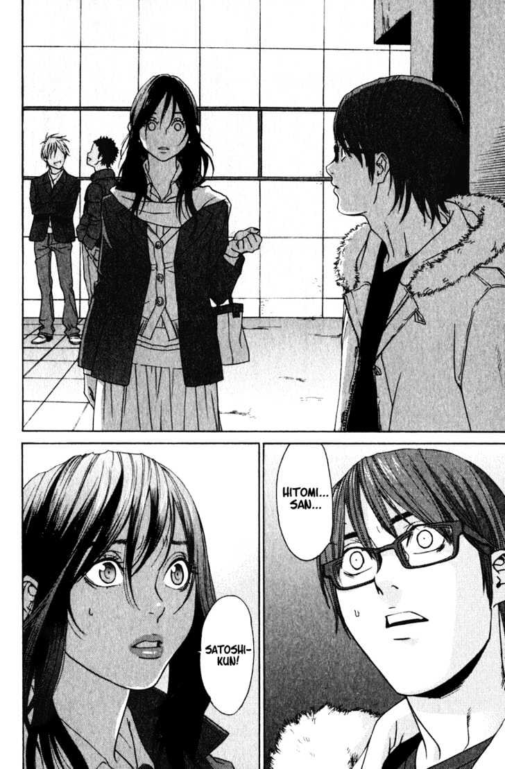 Girlfriend Chapter 4.18 page 44 - Vol.4 Chapter 18 : [Includes chapters 18 & 19]