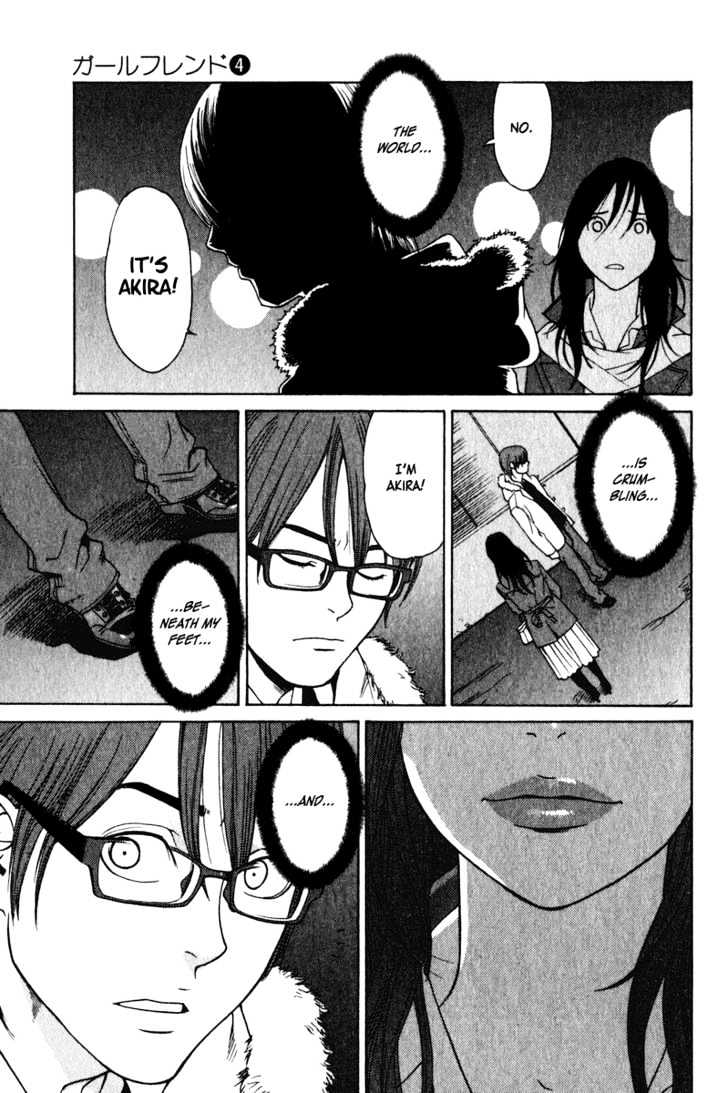 Girlfriend Chapter 4.18 page 45 - Vol.4 Chapter 18 : [Includes chapters 18 & 19]