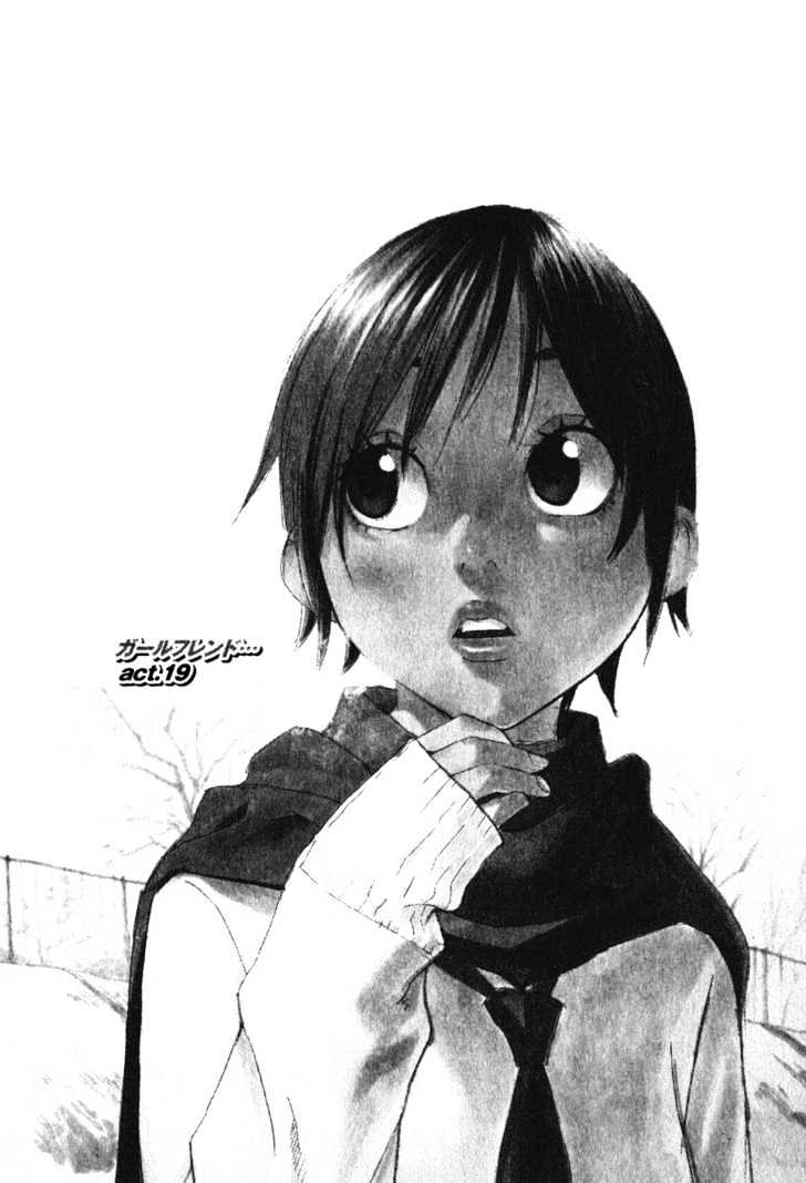Girlfriend Chapter 4.18 page 48 - Vol.4 Chapter 18 : [Includes chapters 18 & 19]