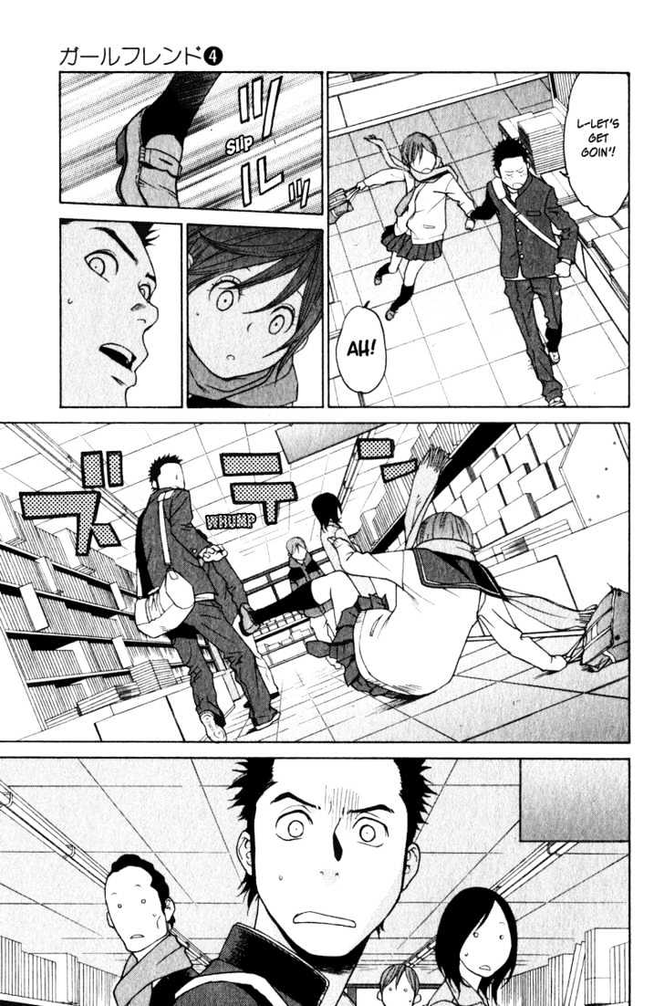 Girlfriend Chapter 4.19 page 1 - Vol.4 Chapter 19 : [Includes chapters 19 & 20]