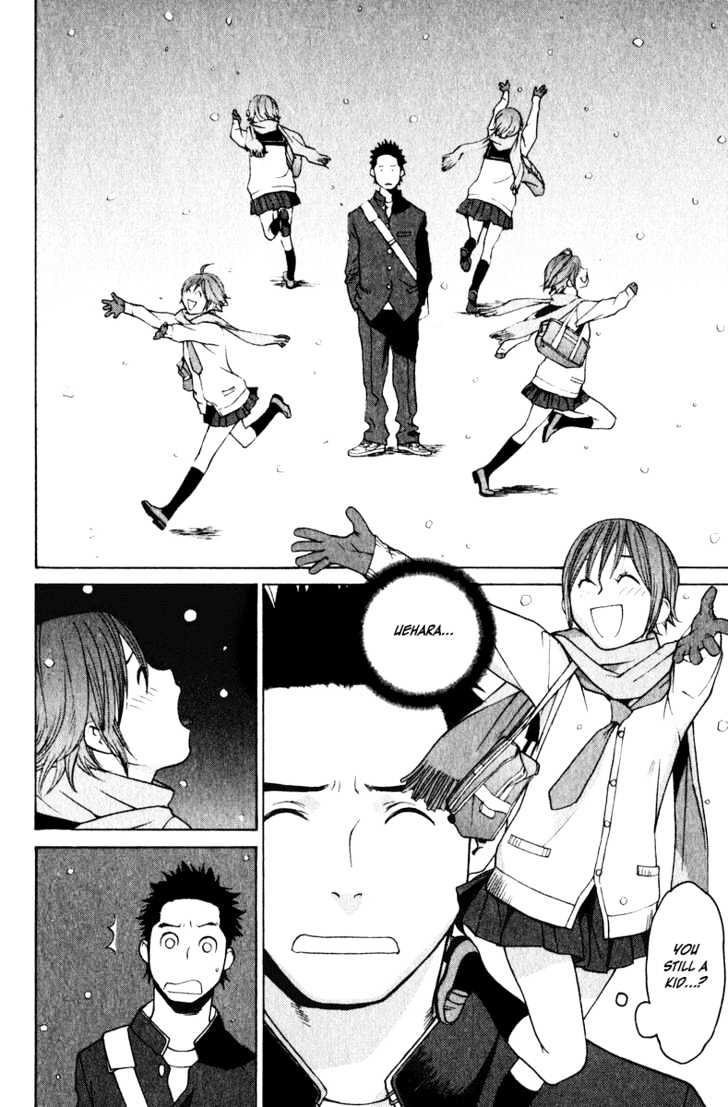 Girlfriend Chapter 4.19 page 10 - Vol.4 Chapter 19 : [Includes chapters 19 & 20]