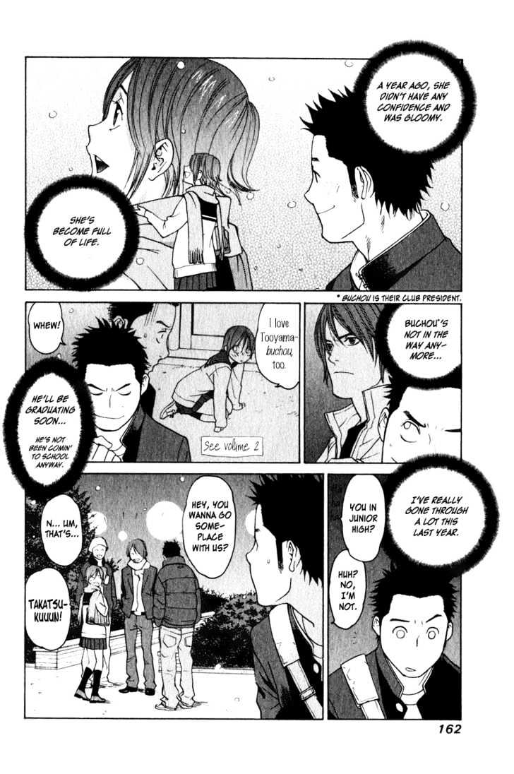 Girlfriend Chapter 4.19 page 12 - Vol.4 Chapter 19 : [Includes chapters 19 & 20]
