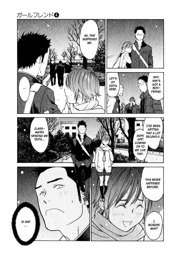 Girlfriend Chapter 4.19 page 13 - Vol.4 Chapter 19 : [Includes chapters 19 & 20]