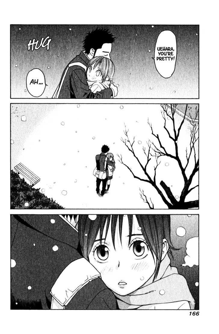 Girlfriend Chapter 4.19 page 16 - Vol.4 Chapter 19 : [Includes chapters 19 & 20]