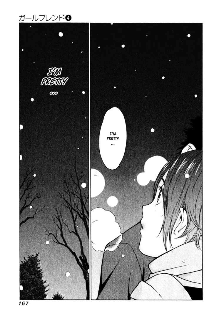Girlfriend Chapter 4.19 page 17 - Vol.4 Chapter 19 : [Includes chapters 19 & 20]