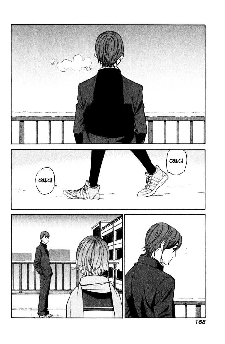 Girlfriend Chapter 4.19 page 18 - Vol.4 Chapter 19 : [Includes chapters 19 & 20]