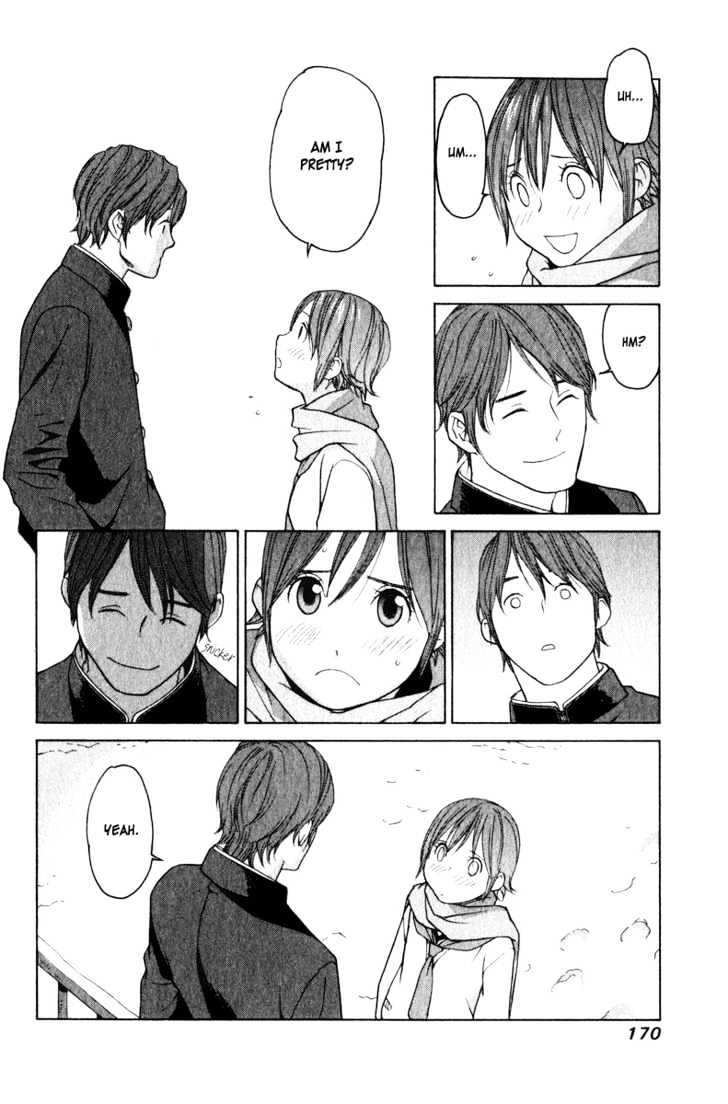 Girlfriend Chapter 4.19 page 20 - Vol.4 Chapter 19 : [Includes chapters 19 & 20]