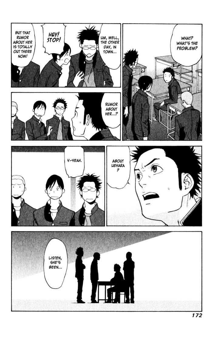 Girlfriend Chapter 4.19 page 22 - Vol.4 Chapter 19 : [Includes chapters 19 & 20]