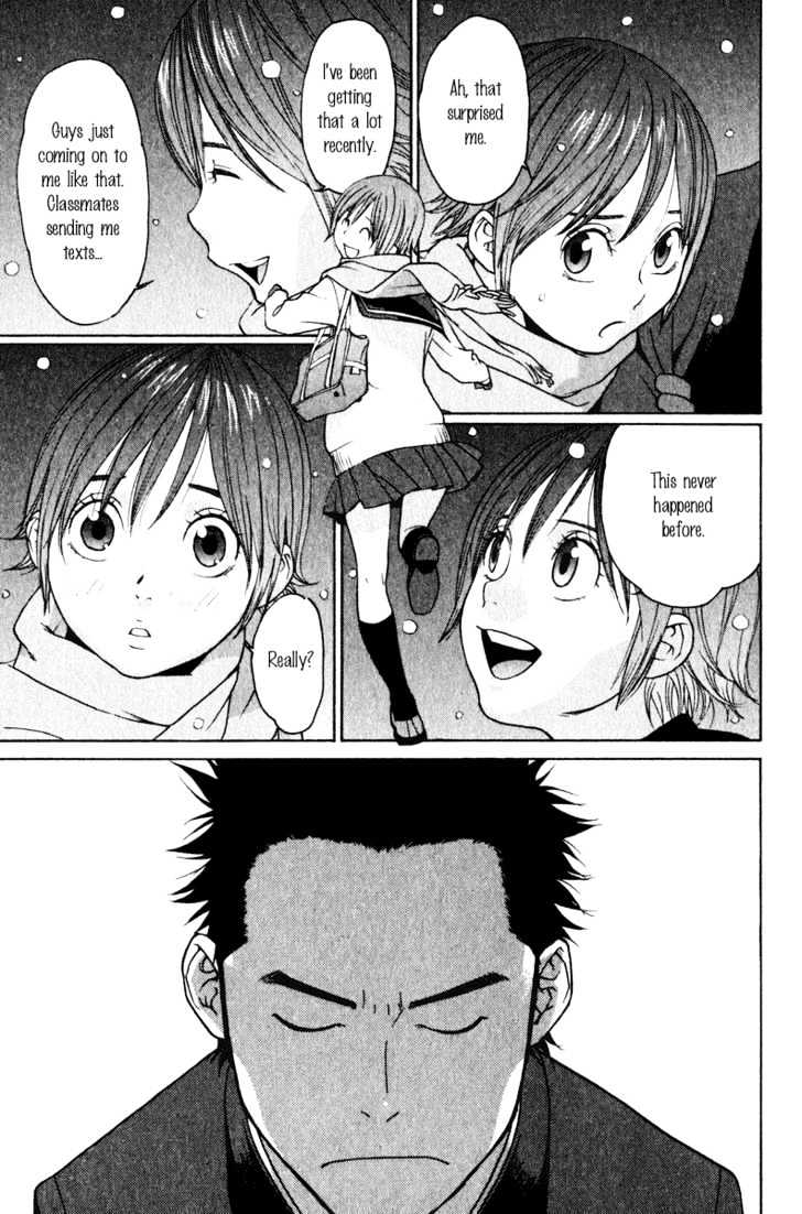Girlfriend Chapter 4.19 page 23 - Vol.4 Chapter 19 : [Includes chapters 19 & 20]