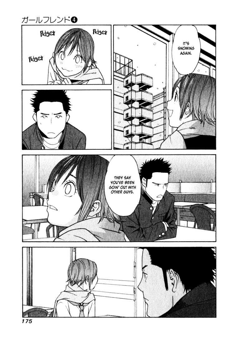 Girlfriend Chapter 4.19 page 25 - Vol.4 Chapter 19 : [Includes chapters 19 & 20]