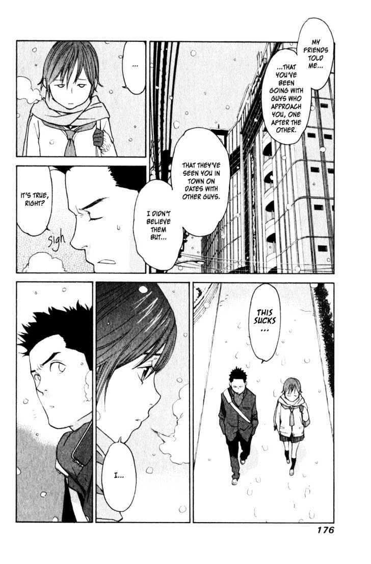 Girlfriend Chapter 4.19 page 26 - Vol.4 Chapter 19 : [Includes chapters 19 & 20]