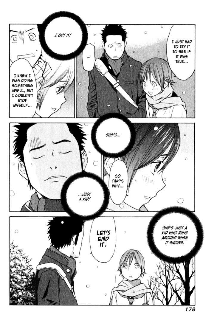 Girlfriend Chapter 4.19 page 28 - Vol.4 Chapter 19 : [Includes chapters 19 & 20]