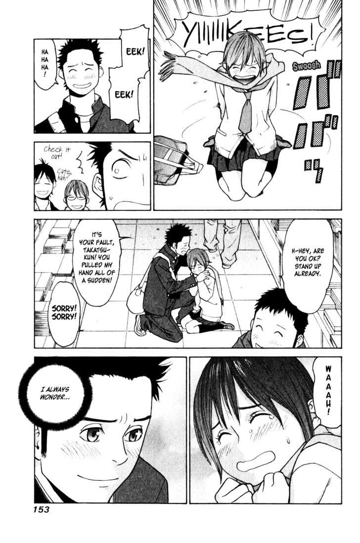 Girlfriend Chapter 4.19 page 3 - Vol.4 Chapter 19 : [Includes chapters 19 & 20]