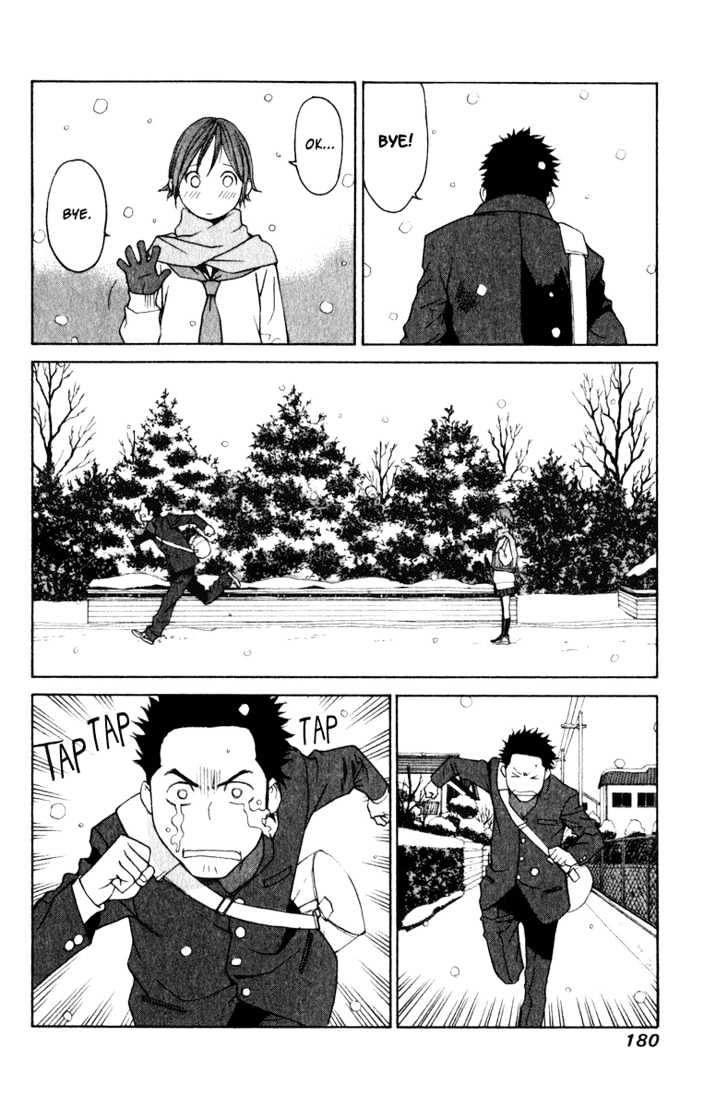 Girlfriend Chapter 4.19 page 30 - Vol.4 Chapter 19 : [Includes chapters 19 & 20]