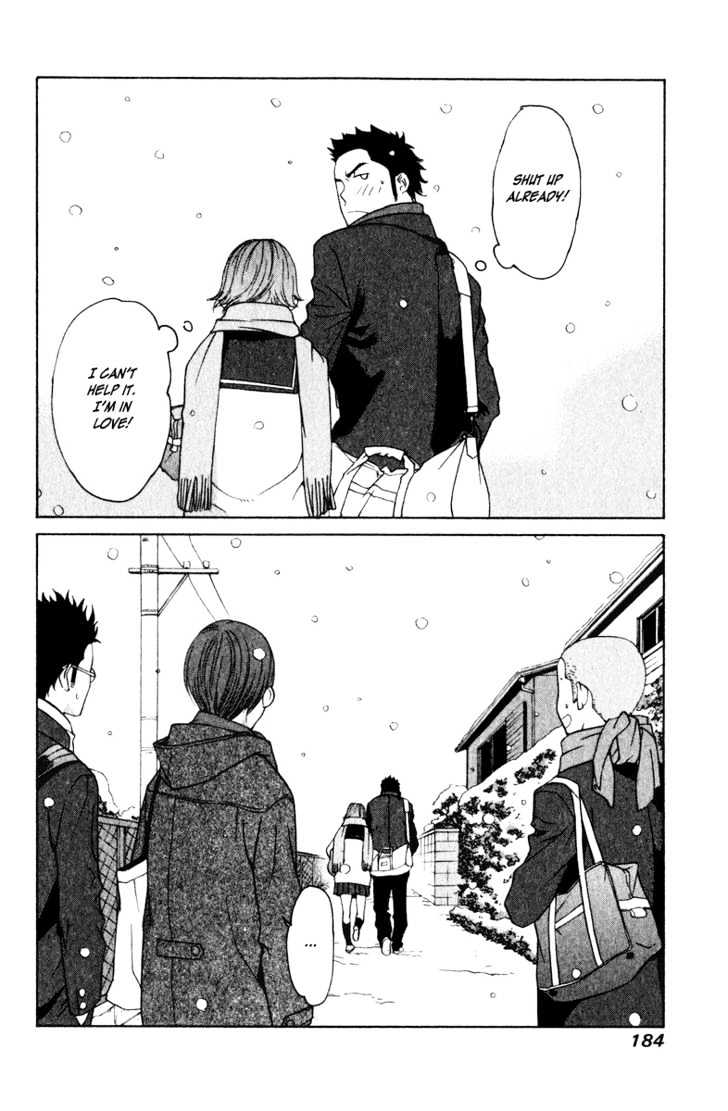 Girlfriend Chapter 4.19 page 34 - Vol.4 Chapter 19 : [Includes chapters 19 & 20]