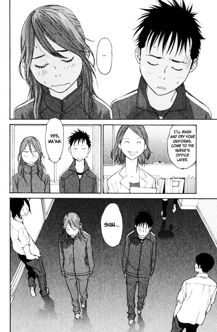 Girlfriend Chapter 4.19 page 41 - Vol.4 Chapter 19 : [Includes chapters 19 & 20]