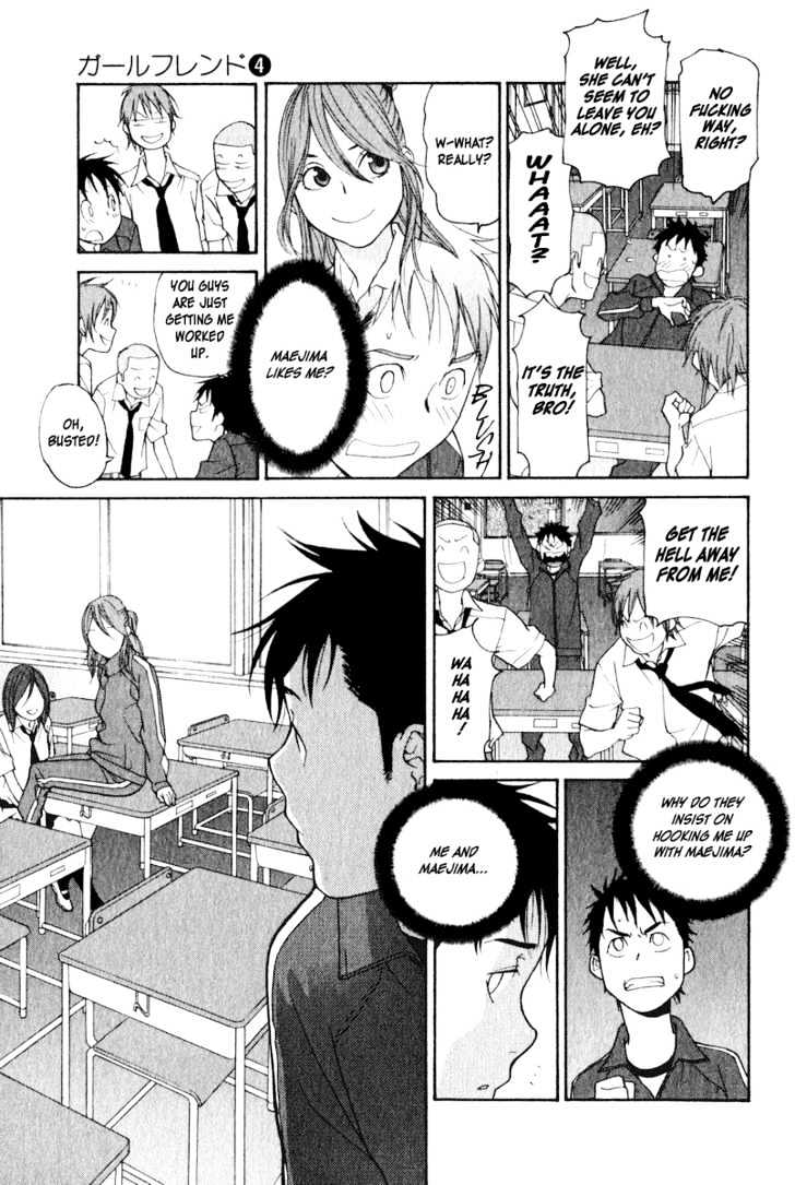 Girlfriend Chapter 4.19 page 44 - Vol.4 Chapter 19 : [Includes chapters 19 & 20]