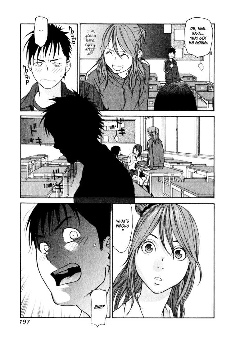 Girlfriend Chapter 4.19 page 46 - Vol.4 Chapter 19 : [Includes chapters 19 & 20]
