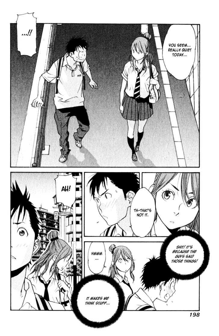Girlfriend Chapter 4.19 page 47 - Vol.4 Chapter 19 : [Includes chapters 19 & 20]