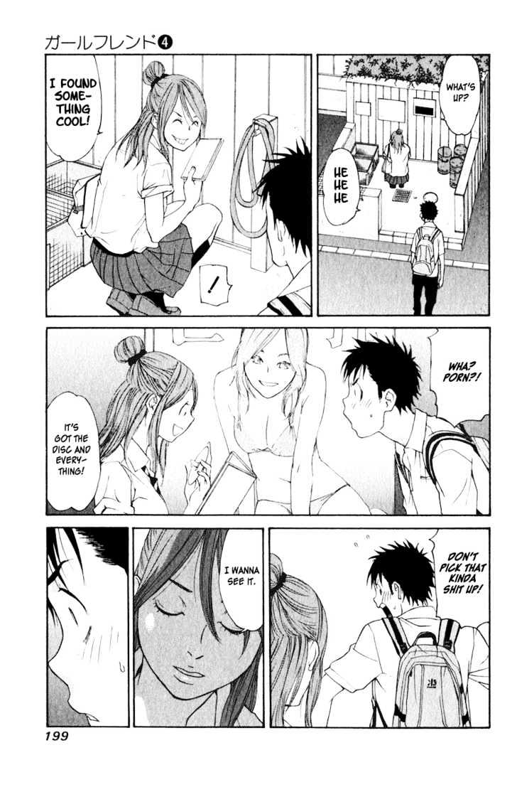 Girlfriend Chapter 4.19 page 48 - Vol.4 Chapter 19 : [Includes chapters 19 & 20]