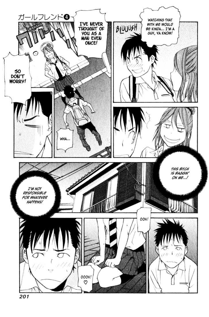 Girlfriend Chapter 4.19 page 50 - Vol.4 Chapter 19 : [Includes chapters 19 & 20]