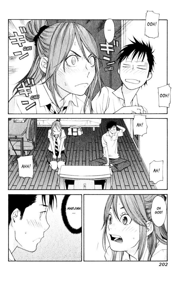 Girlfriend Chapter 4.19 page 51 - Vol.4 Chapter 19 : [Includes chapters 19 & 20]