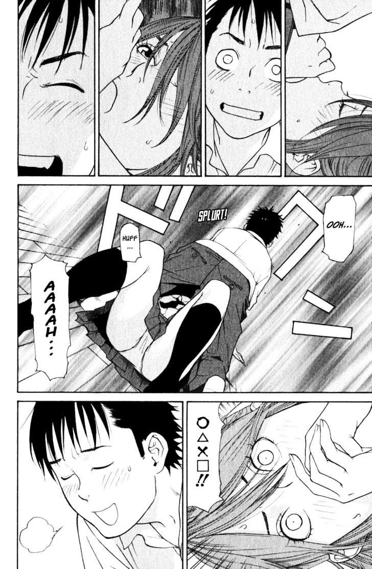 Girlfriend Chapter 4.19 page 59 - Vol.4 Chapter 19 : [Includes chapters 19 & 20]