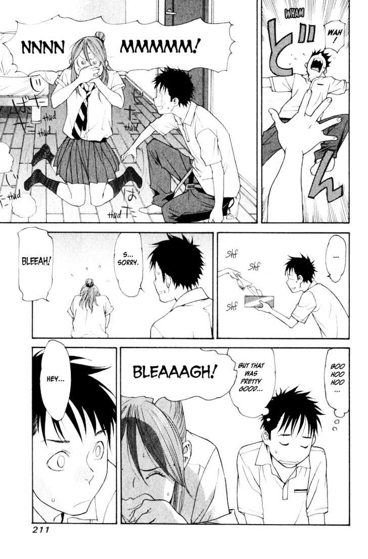 Girlfriend Chapter 4.19 page 60 - Vol.4 Chapter 19 : [Includes chapters 19 & 20]