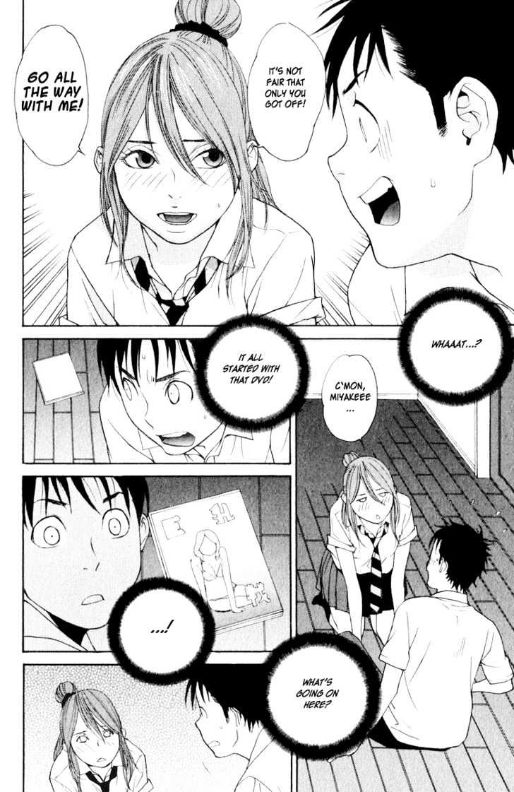 Girlfriend Chapter 4.19 page 61 - Vol.4 Chapter 19 : [Includes chapters 19 & 20]
