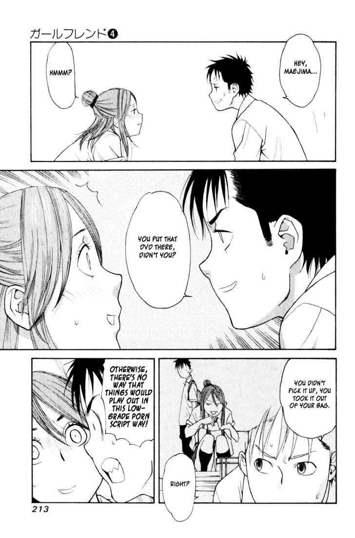 Girlfriend Chapter 4.19 page 62 - Vol.4 Chapter 19 : [Includes chapters 19 & 20]