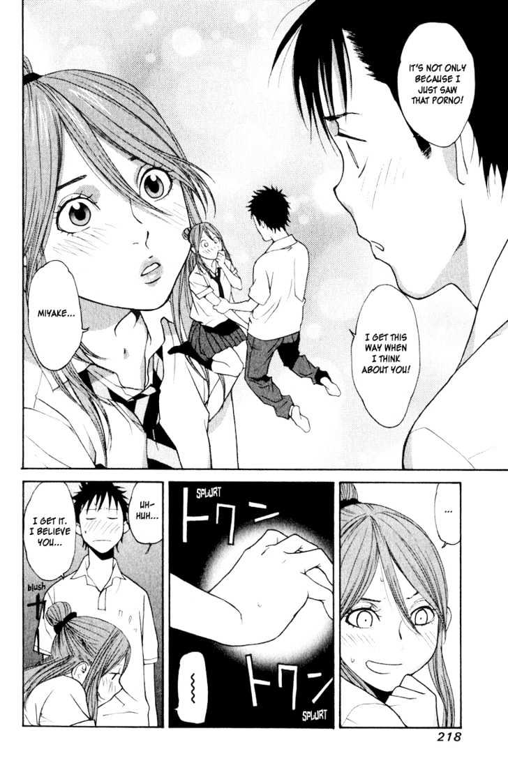 Girlfriend Chapter 4.19 page 67 - Vol.4 Chapter 19 : [Includes chapters 19 & 20]