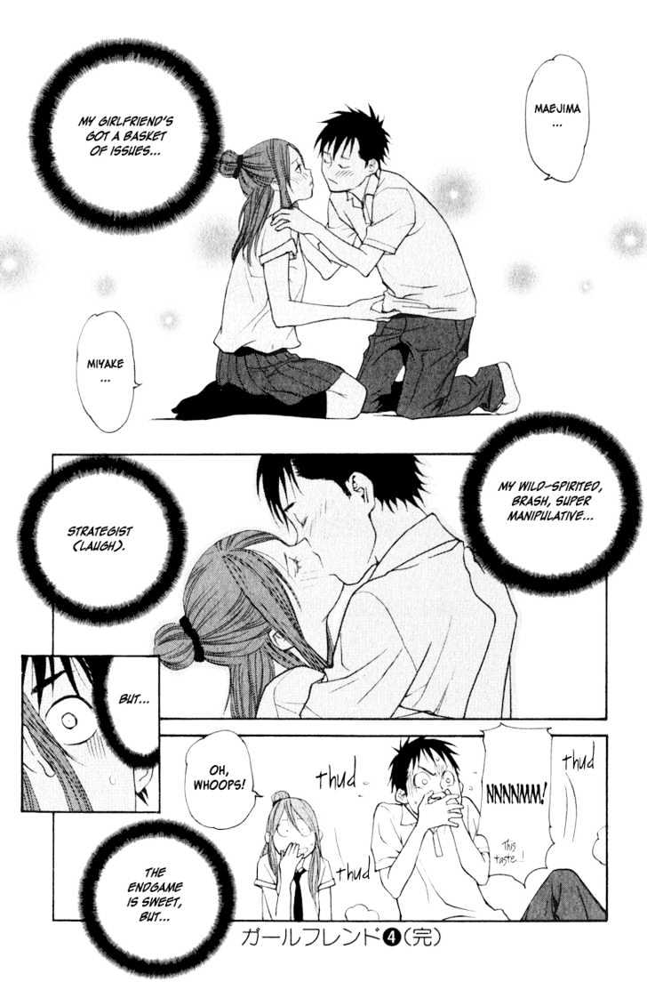 Girlfriend Chapter 4.19 page 68 - Vol.4 Chapter 19 : [Includes chapters 19 & 20]