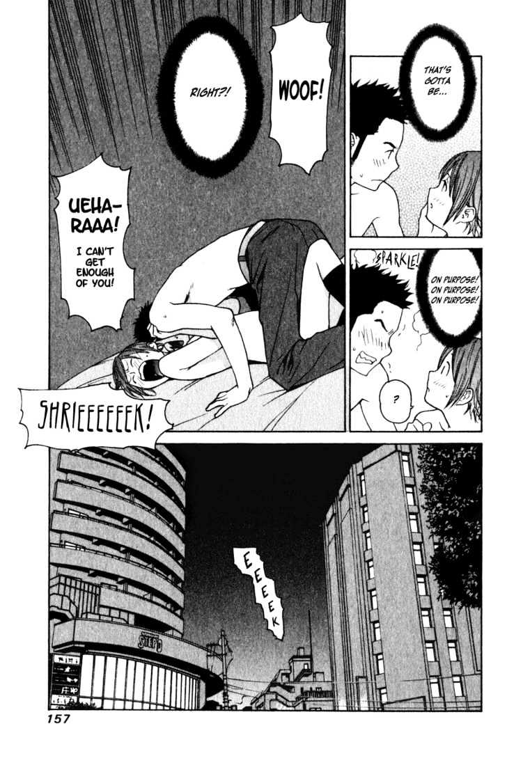 Girlfriend Chapter 4.19 page 7 - Vol.4 Chapter 19 : [Includes chapters 19 & 20]
