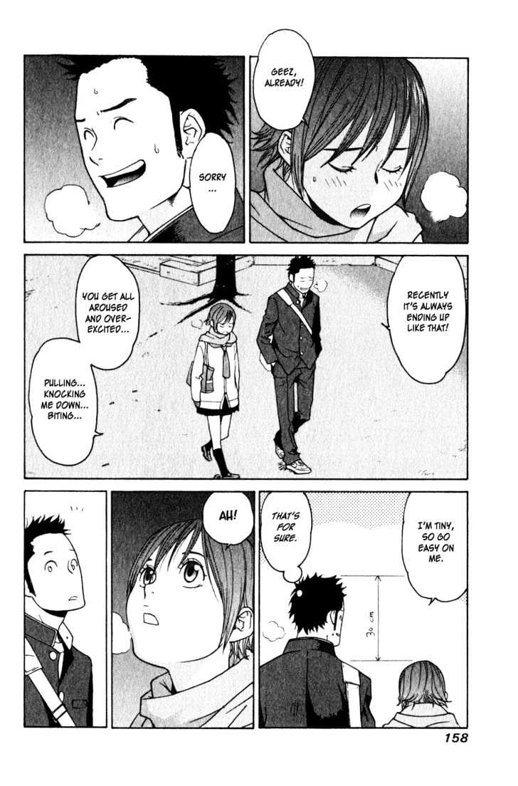 Girlfriend Chapter 4.19 page 8 - Vol.4 Chapter 19 : [Includes chapters 19 & 20]