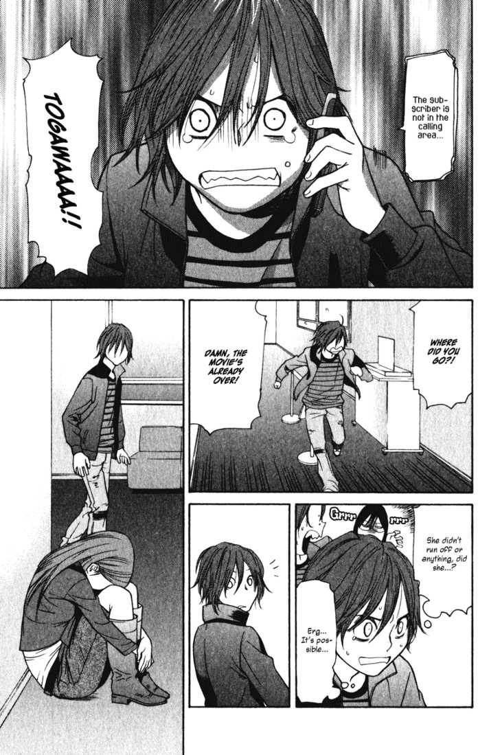 Girlfriend Chapter 4.2 page 11 - Vol.04 Chapter 2