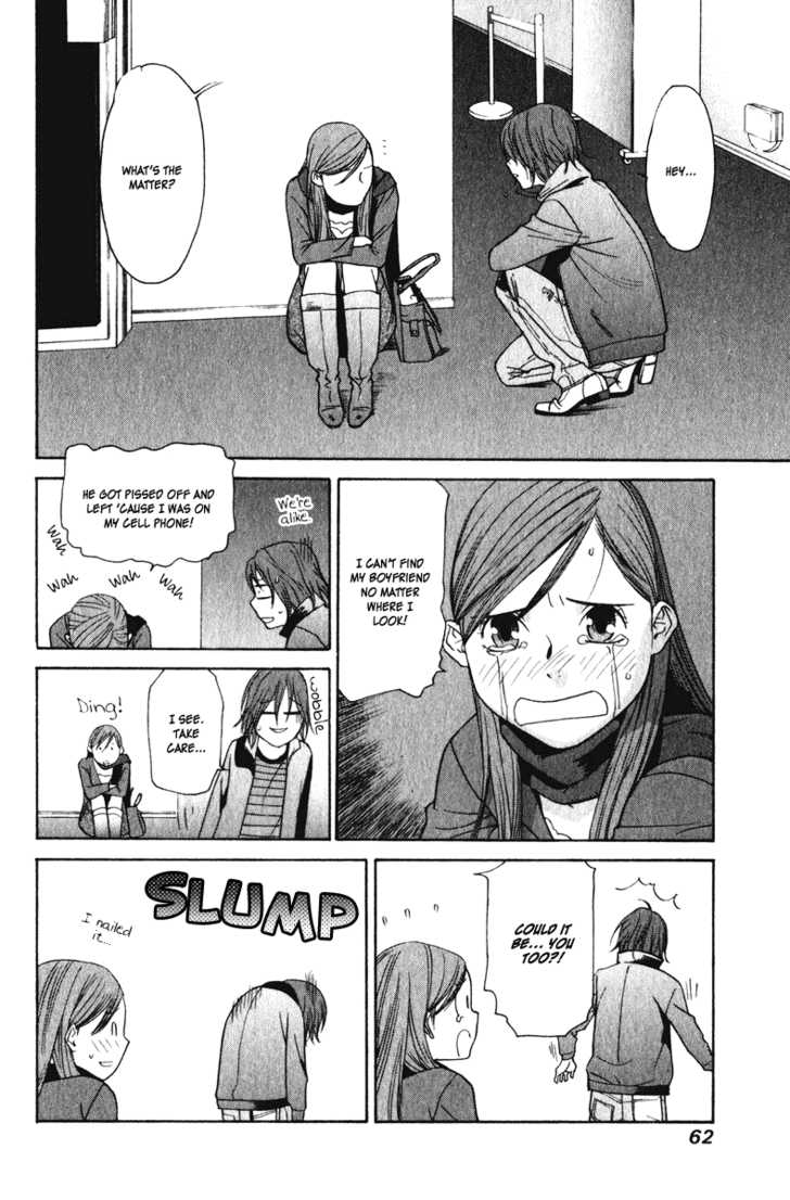 Girlfriend Chapter 4.2 page 12 - Vol.04 Chapter 2