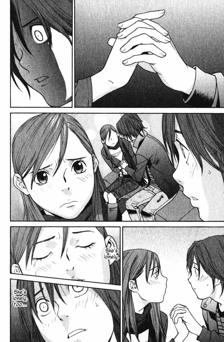 Girlfriend Chapter 4.2 page 14 - Vol.04 Chapter 2