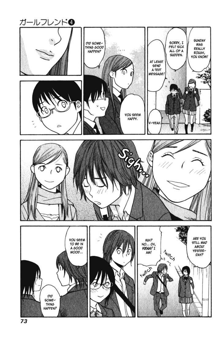 Girlfriend Chapter 4.2 page 23 - Vol.04 Chapter 2