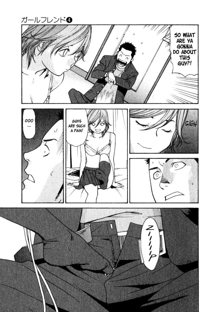 Girlfriend Chapter 4.2 page 31 - Vol.04 Chapter 2