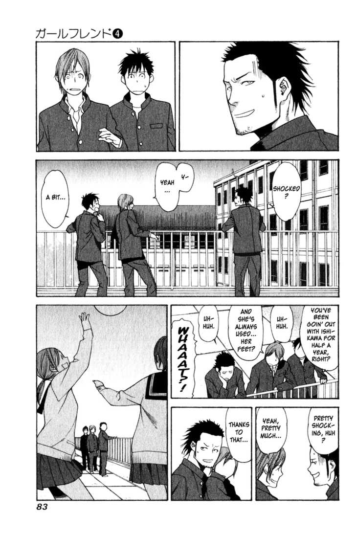 Girlfriend Chapter 4.2 page 33 - Vol.04 Chapter 2