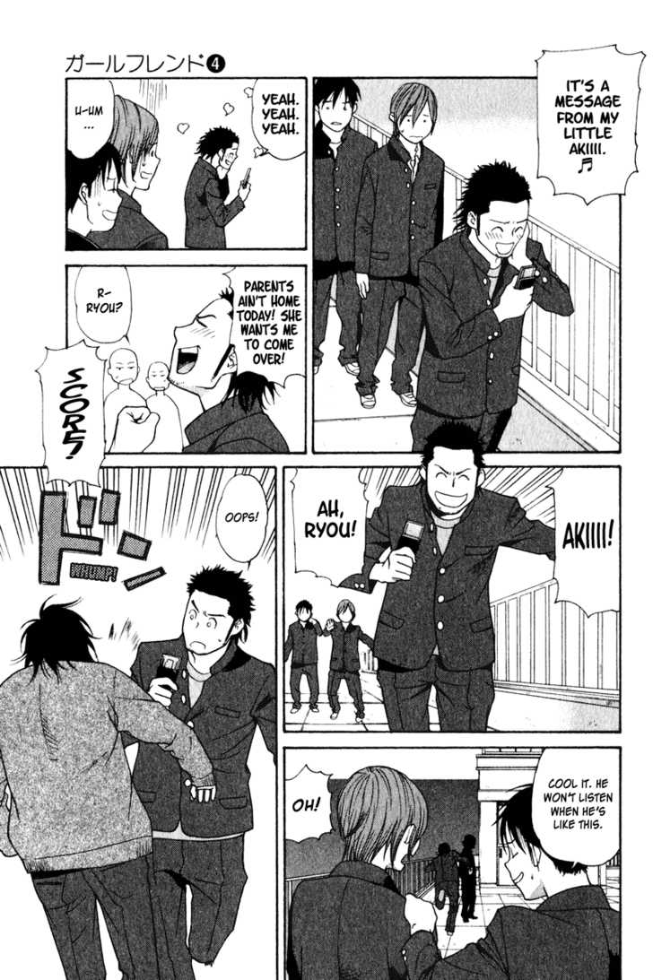 Girlfriend Chapter 4.2 page 35 - Vol.04 Chapter 2