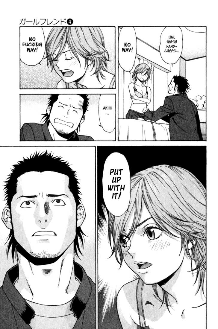 Girlfriend Chapter 4.2 page 39 - Vol.04 Chapter 2