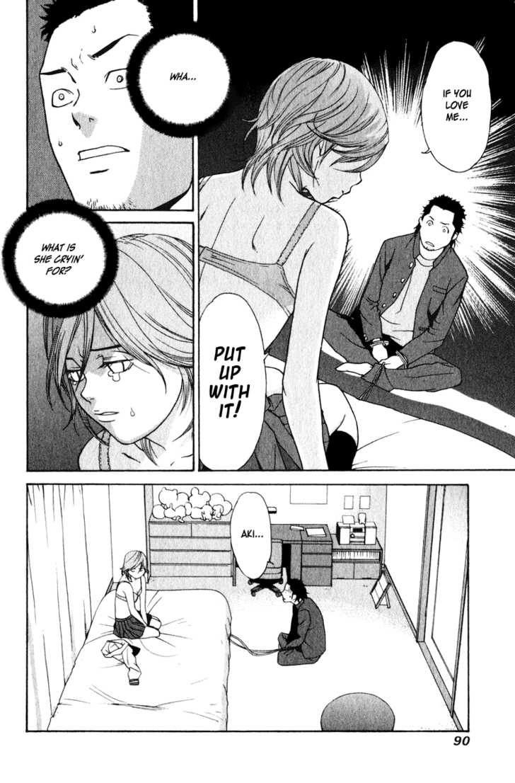 Girlfriend Chapter 4.2 page 40 - Vol.04 Chapter 2