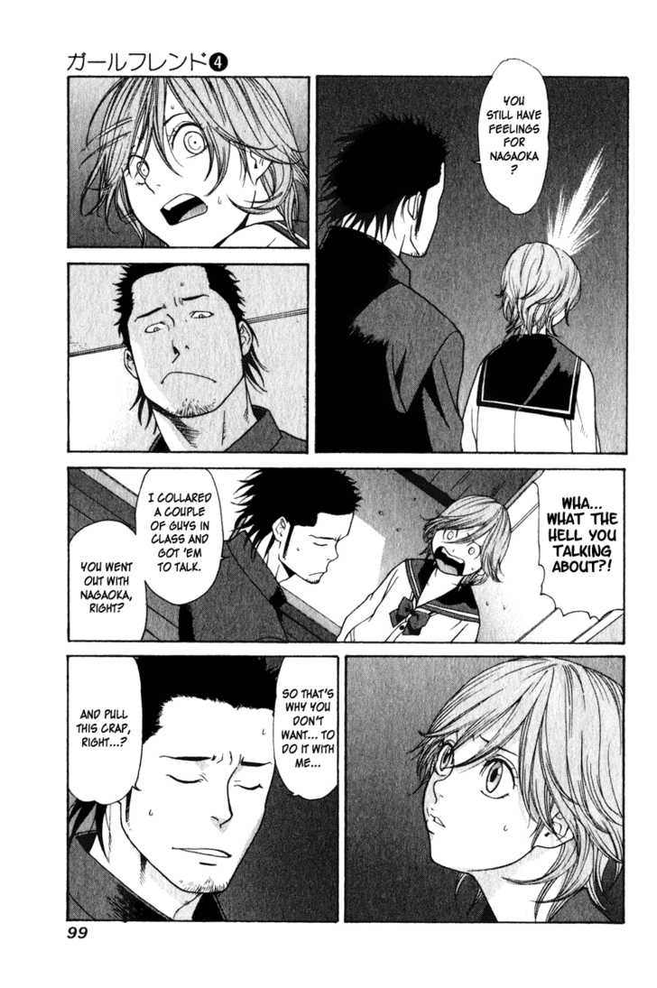 Girlfriend Chapter 4.2 page 49 - Vol.04 Chapter 2