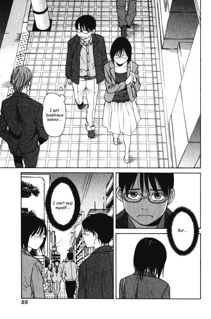 Girlfriend Chapter 4.2 page 5 - Vol.04 Chapter 2