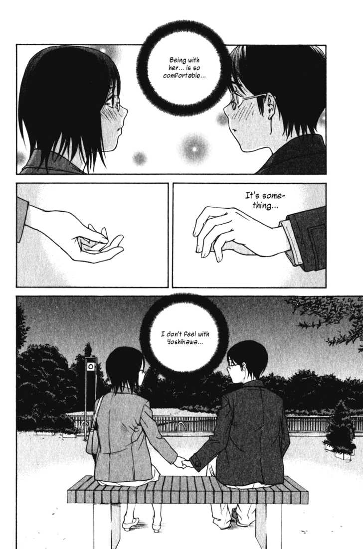 Girlfriend Chapter 4.2 page 6 - Vol.04 Chapter 2